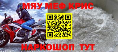 индика Будённовск