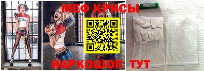 индика Будённовск