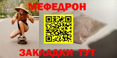 хмурый Бузулук