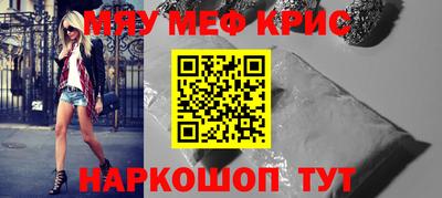 марки lsd Бугуруслан
