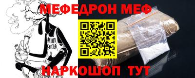 хмурый Бузулук