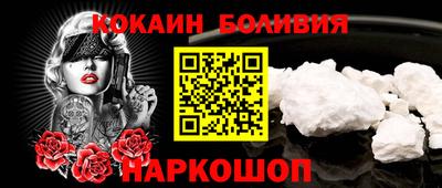 марки lsd Бугуруслан