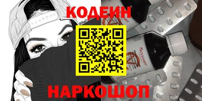 хмурый Бузулук