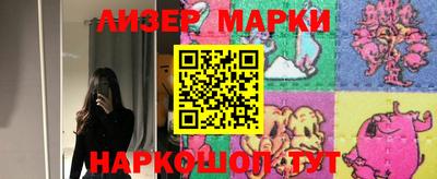 индика Будённовск