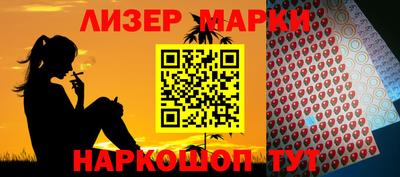 хмурый Бузулук