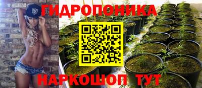 марки lsd Бугуруслан