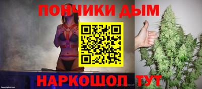 марки lsd Бугуруслан