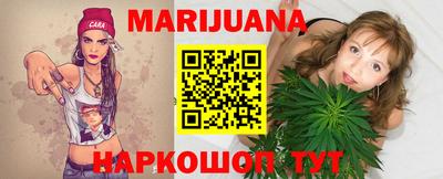 марки lsd Бугуруслан