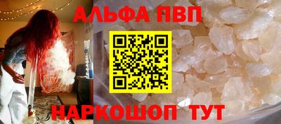 индика Будённовск