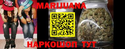 марки lsd Бугуруслан
