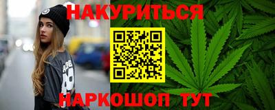 хмурый Бузулук