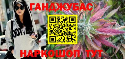 марки lsd Бугуруслан