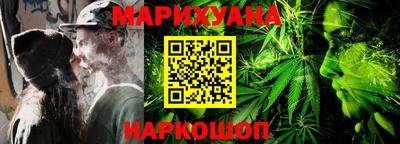 марки lsd Бугуруслан