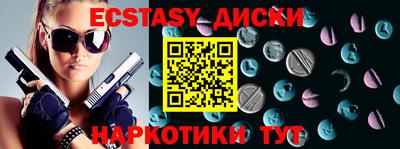 mdpv Ливны