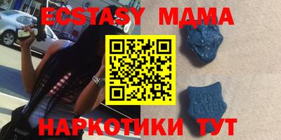 хмурый Бузулук
