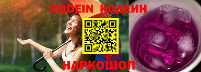 марки lsd Бугуруслан