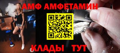 марки lsd Бугуруслан