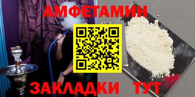 марки lsd Бугуруслан