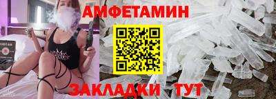 хмурый Бузулук