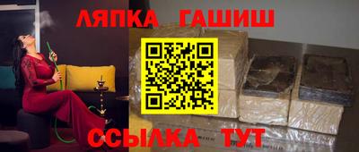 хмурый Бузулук