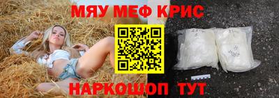 хмурый Бузулук
