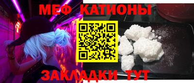 марки lsd Бугуруслан
