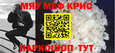 хмурый Бузулук